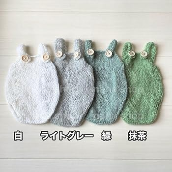 Amazon.co.jp: [NANA's shop] ヘビ帽子&オーバーオール